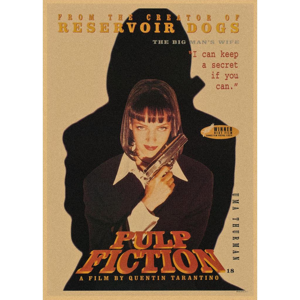Pulp Fiction Retro Kraft Paper Poster - Classic Bar Wall Decoration