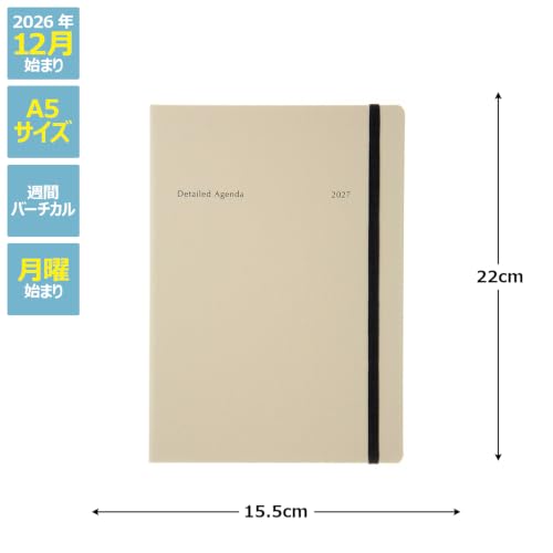 Laconic 2027 A5 Weekly Planner, Hardcover, Beige LALD113-270BE (Starts December 2026)