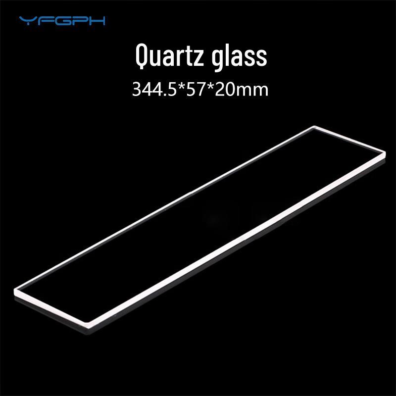 YFGPH Quartz Glass Plate