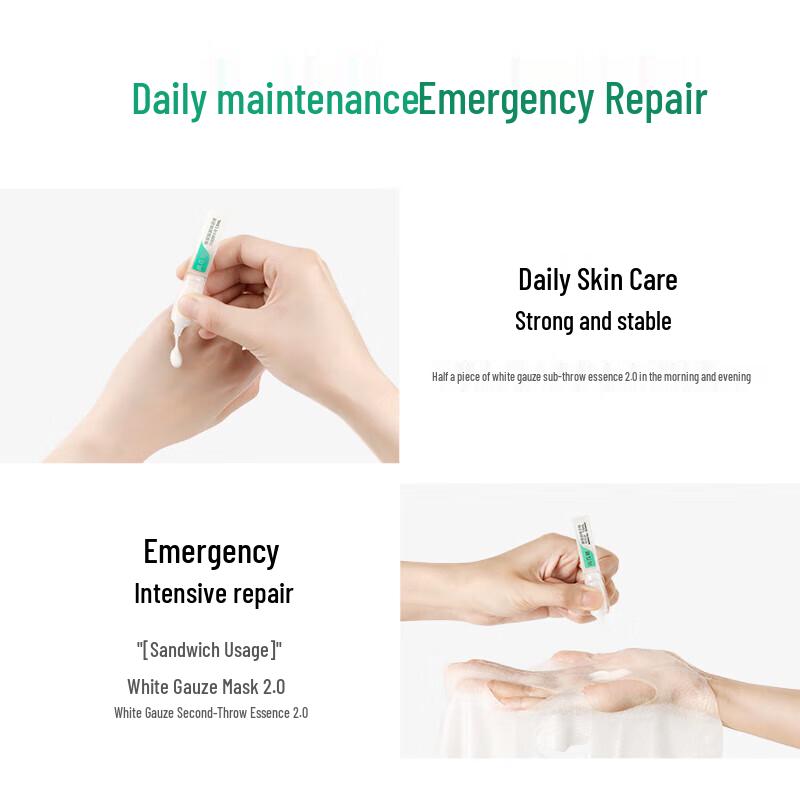 Runbaiyan Barrierpflege Essenz Ampullen