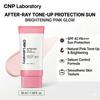 [Laboratory] After Ray Tone-up Protection Sun 50ml - SPF42 PA+++, Pinkish Makeup Base & Sunscreen, Sebum Control, K-Beauty