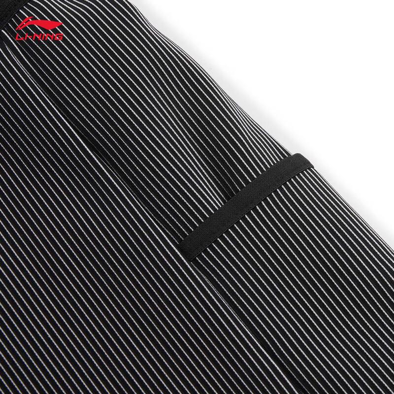 Li-Ning Men's Racing Compression Shorts
