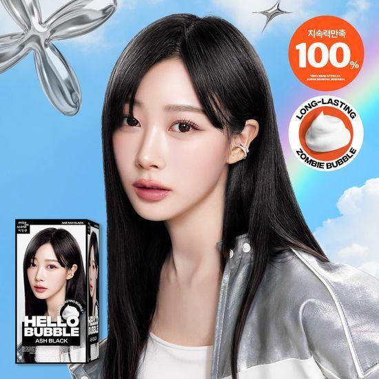 Mise-en-scène Novos tipos de Hello Bubble 19