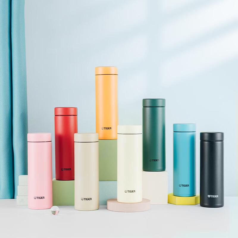 Tiger Lightweight Portable Stainless Steel Vacuum Flask 300ml