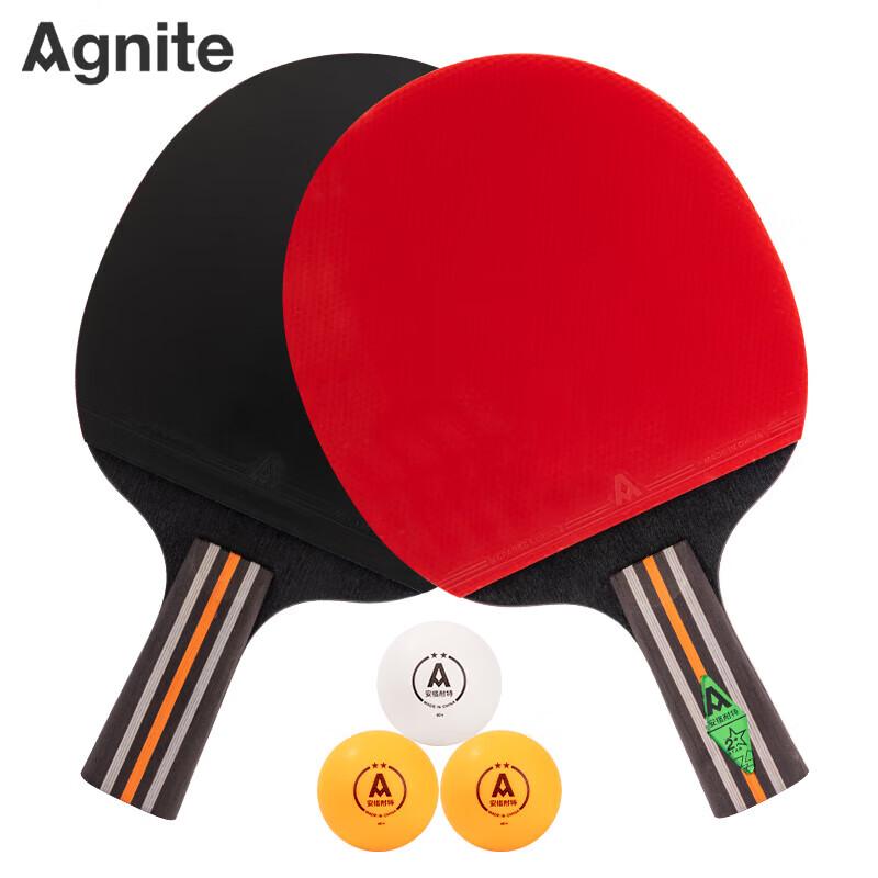 Deli Angnett FH209 2-Star Table Tennis Racket Set