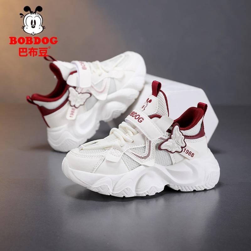 Babudou Children's Shoes, Girls' Shoes, Spring collection2026New Mesh Breathable Lightweight Soft-soled Girls' Athletic Shoes