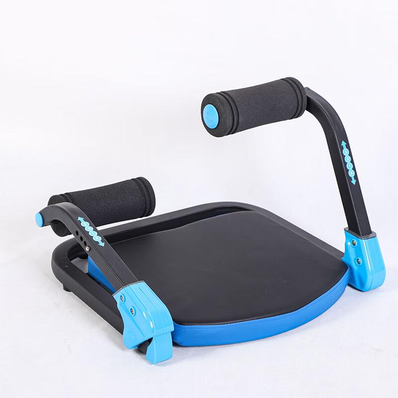 WEZHO Portable Home Sit-up Assistant