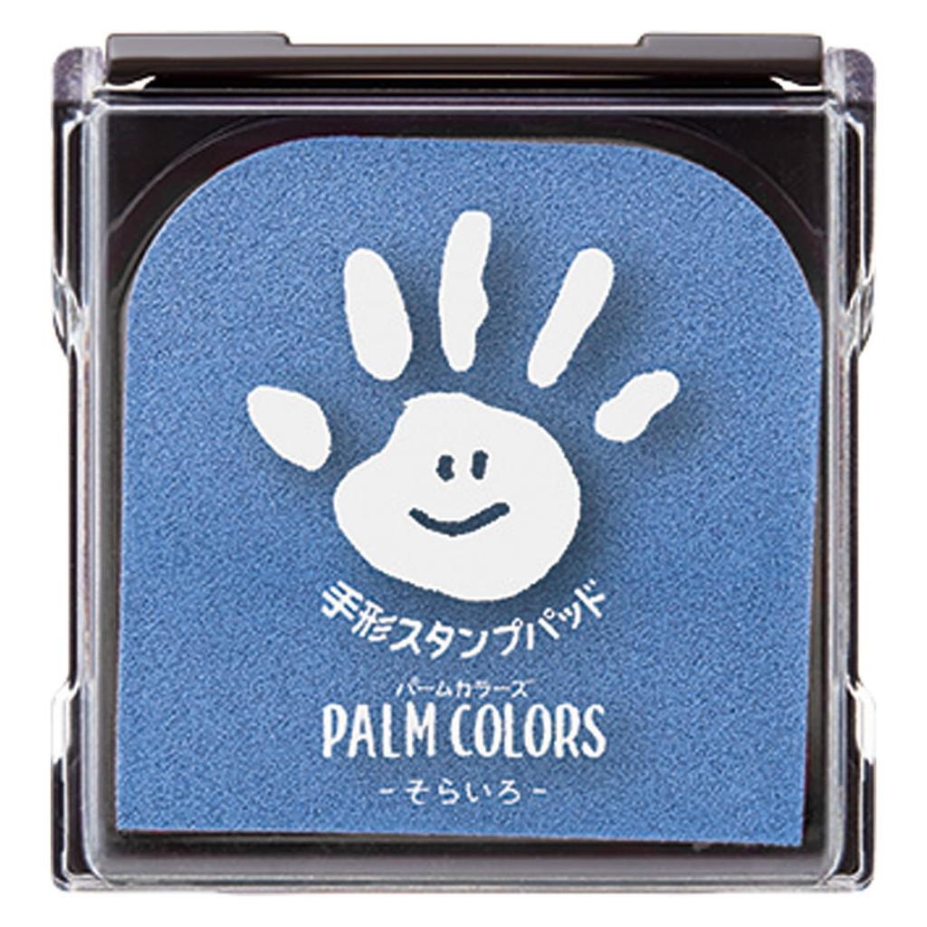 Shachihata Handprint Stamp Pad PalmColors Sky Blue HPS-A/H-LB