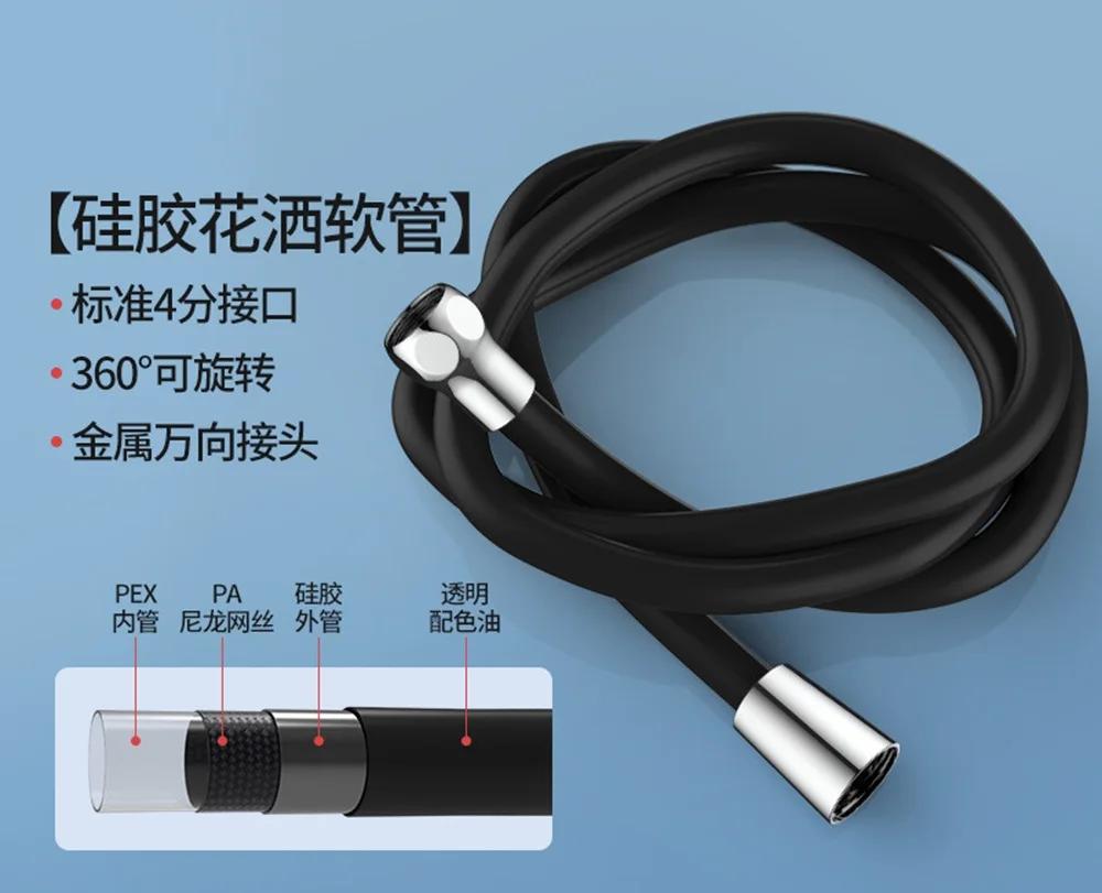 New 1.5/2/3M Silicone Flexible Shower Hose Anti-Winding Extension High Pressure Pipe Showerhead Tube Bathroom Faucte Accessorie