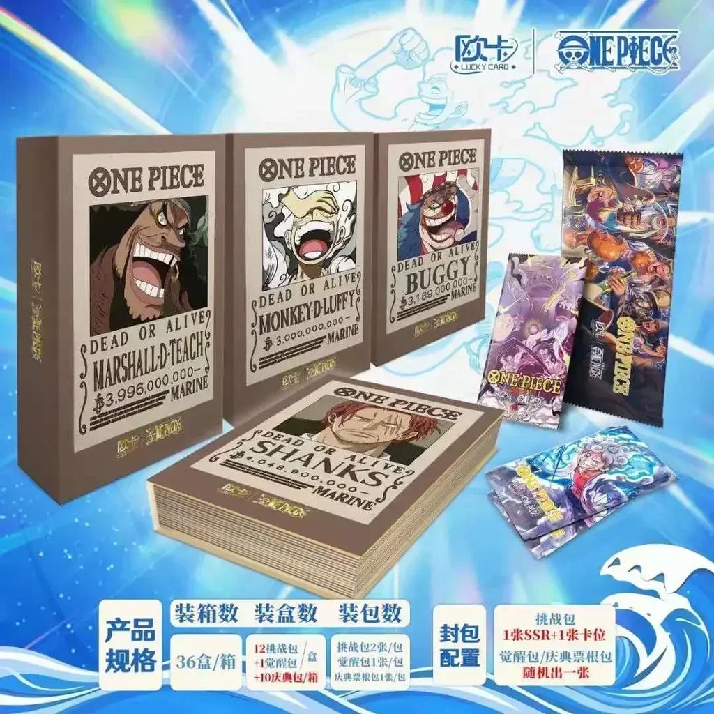 Genuine One Piece Card Navigation Log Polaroid Cards Egghead Island Wonderful Chapters of Wano Country Anime Collection Card
