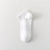 Men's Summer Lightweight Black, White and Gray Short Socks with Sweat Absorption and Mesh Ventilation for Comfortable Wearing