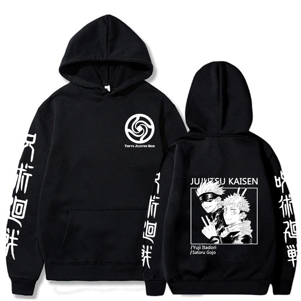 Funny Jujutsu Kaisen Hoodie Print Graphic Hoodies Vintage Oversized Hooded Hip Hop Long Sleeves Soft Cotton Men Women Clothes