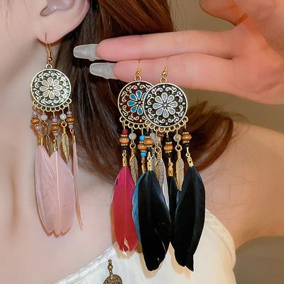 Kolczyki w stylu retro boho Długie kolczyki z piórami Wiszące kolczyki dla kobiet Boho Ręcznie robione kolczyki wiszące Biżuteria Prezenty ślubne