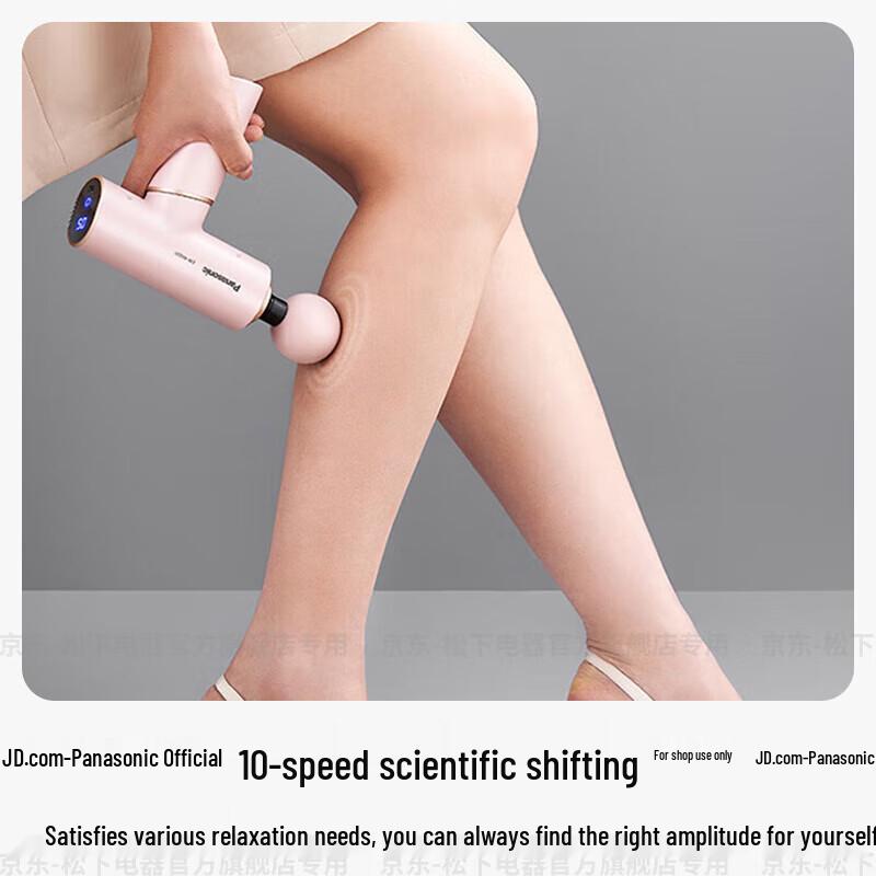 Panasonic Professional Portable Mini Muscle Massager Fascia Gun