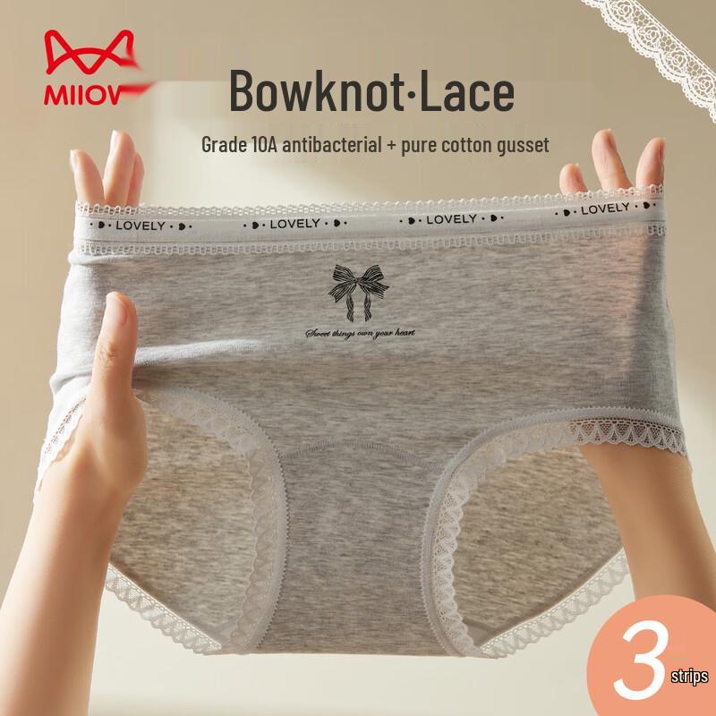 

Mao Ren 10A Antibacterial Women s Cotton Briefs with Lace Trim 2XL