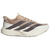 adidas Adizero Evo SL Αντιολισθητικά, Ανθεκτικά στην Τριβή, Επιστροφή Ενέργειας Παπούτσια Μαραθωνίου Ανδρικά Λευκό Καστανό KK2690