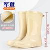 Japanese and Korean Platform Pvc Rain Shoes New Women's Outer Wear, Waterproof and Non-slip Outdoor Long Tube Fashion Rain Boots Women