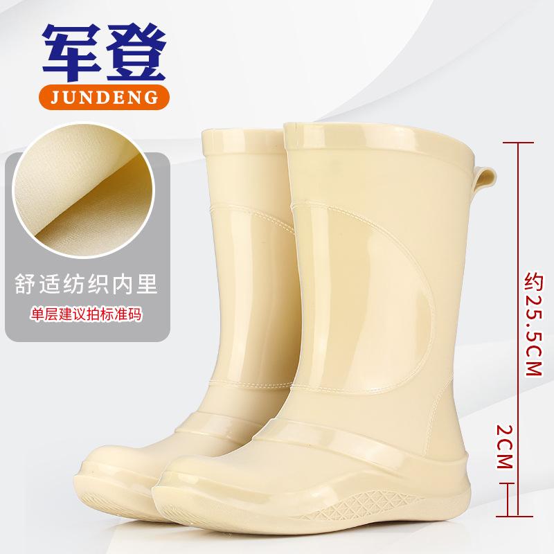 Japanese and Korean Platform Pvc Rain Shoes New Women's Outer Wear, Waterproof and Non-slip Outdoor Long Tube Fashion Rain Boots Women