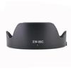 Flower Petal Bayonet Lens Hood Replace EW-88C for Canon EF 24-70mm f/2.8L II USM Zoom / 24-70 mm f2.8 L II USM ZOOM EW88C EW 88C