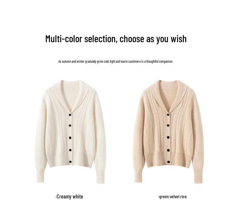 Women's Cashmere Sweater: 2026 Autumn/Winter Shawl Collar Cable Knit Cardigan - Versatile, Flattering, and Warm.