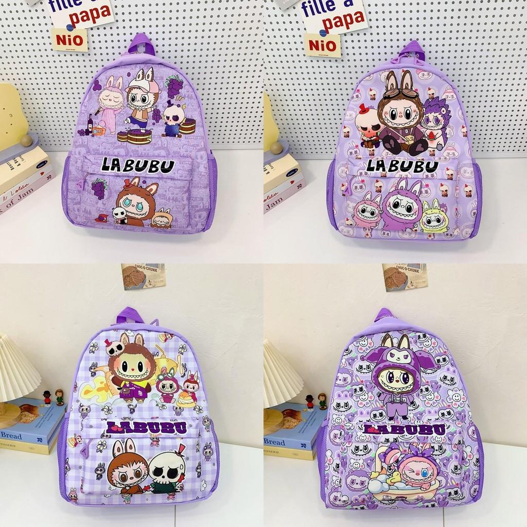 Adorable Bubble Mart Labubu Children Backpack Lightweight Nylon For School And Outdoor Fun