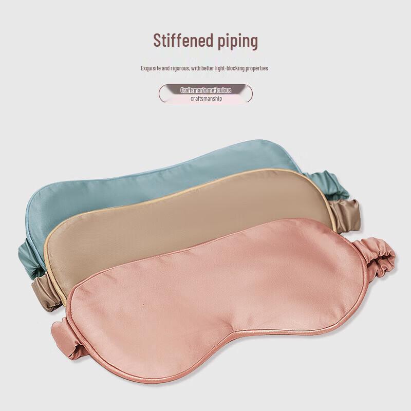 

All-Cotton Sleep Eye Mask
