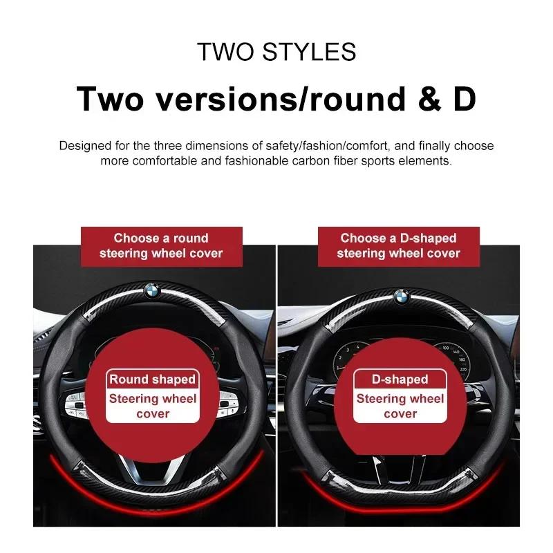 Car Steering Wheel Cover Breathable Anti Slip PU Leather Steering Cover For BMW E39 E46 E87 E90 E28 E30 E34 E36 E53 E60 E61 E62