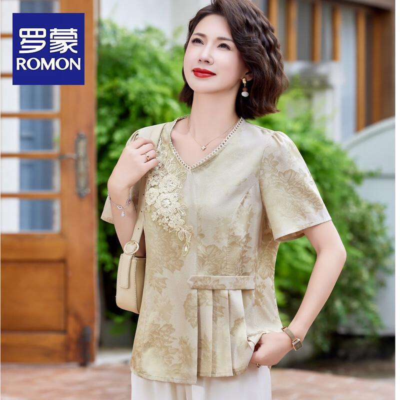 Женская вышитая футболка ROMON с коротким рукавом XL шампанского