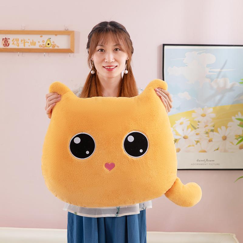 Cute Cat Throw Pillow Cross-border Cute Head Kitten Plush Toy Scratcher Doll Sofa Cushion Doll