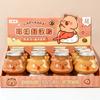 Resuable Capybara Slime Kit Cartoon Decompression Toy Portable DIY Crystal Mud  Party Favors