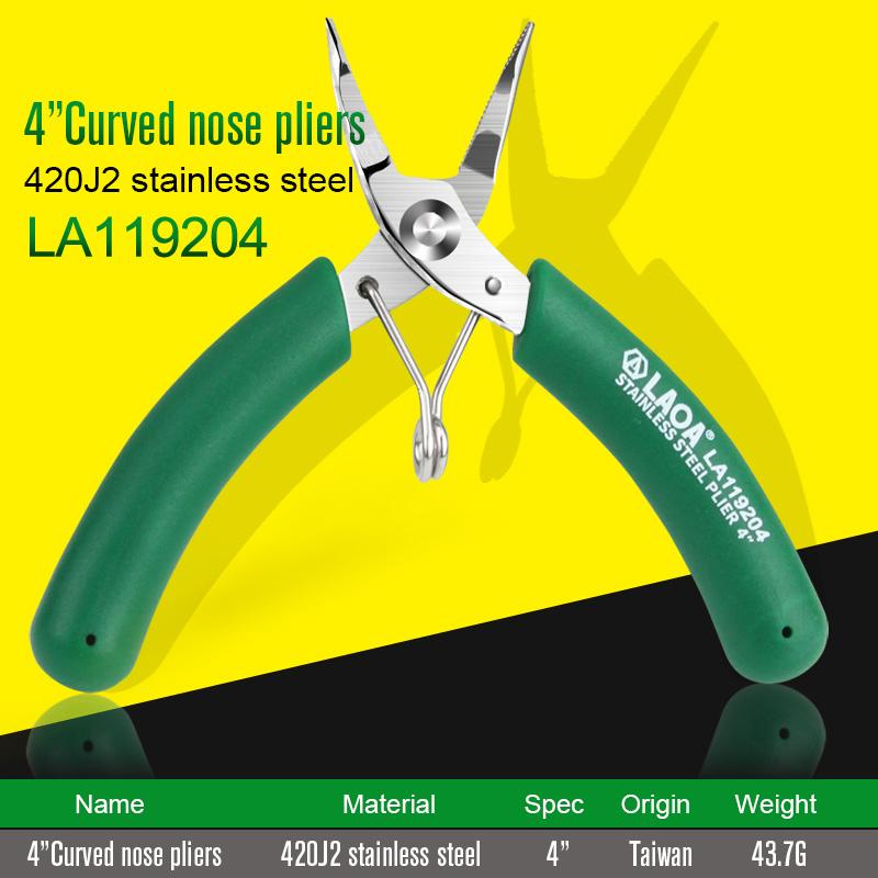 LAOA Mini Side Cutter 3.5 Inch Stainless Long Nose Nippers Small Cutting Electronic Scissors Diagonal Pliers Wire Cutter