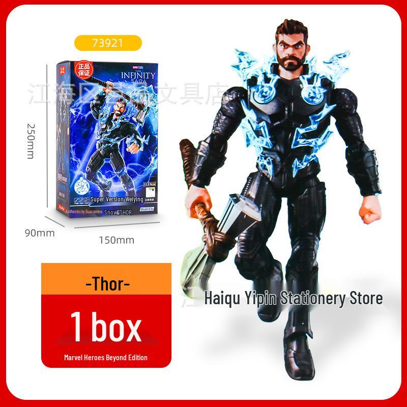 Marvel Heroes Beyond Edition: Captain America, Thor & Iron Man MK85 Building Blocks Toy Set