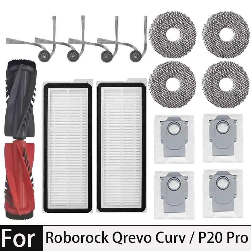 Roborock Qrevo Curv / P20 Pro Accessories Main Roller Side Brush Hepa Filter Mop Cloth Dust Bag Robot Vacuum Cleaner Parts