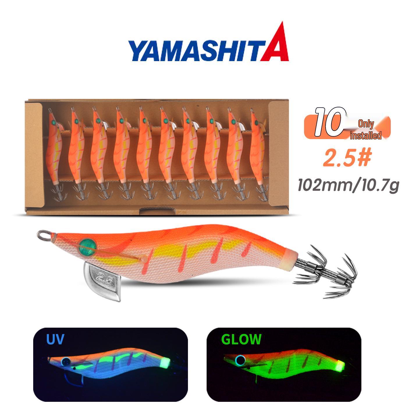 YAMASHITA Luminous Eging Lure Set, Size 2.5 - 10pc Squid Hooks Size 2.5, 10pcs