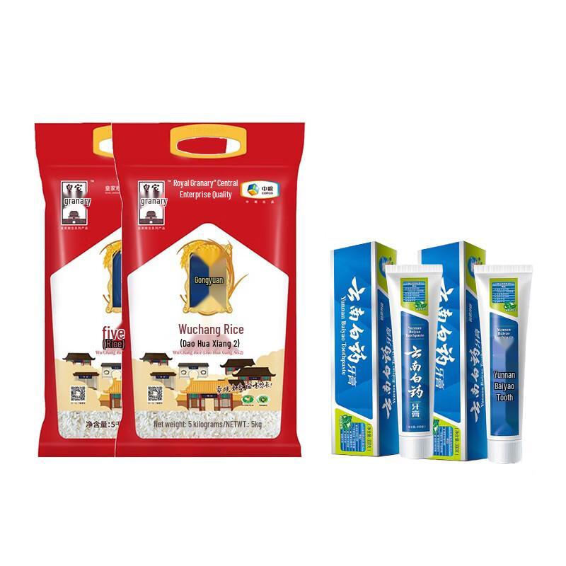 

Yunnan Baiyao Toothpaste & Cofco Wuchang Rice Bundle