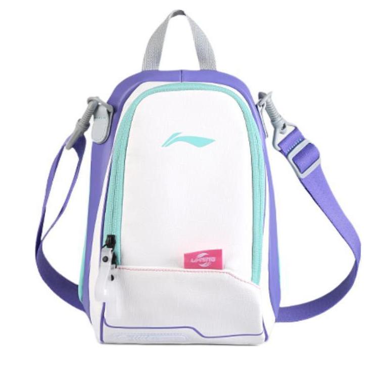 

Li Ning Casual Sports Zipper Recycled Fiber Shoulder Crossbody Bag Unisex bags Light-Green White ABDU069-200F Light Green White