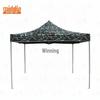Outdoor Foldable Camouflage Sunshade Canopy