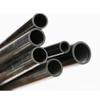 DIY Carbon Fiber Lure Rod: Split Handle, Single Section for Boat Fishing