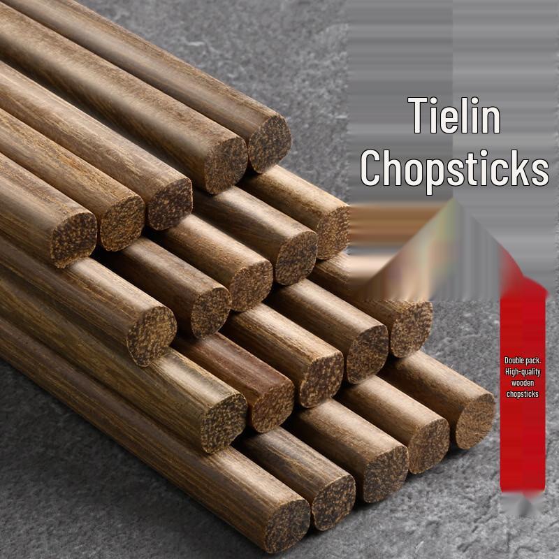 

Zhi Shi Wenge Wood Chopsticks