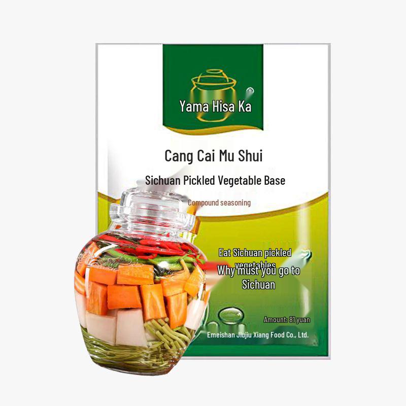 Thickened Glass Jar for Pickling: Sealed Household Container for Vegetables and Sauerkraut.
