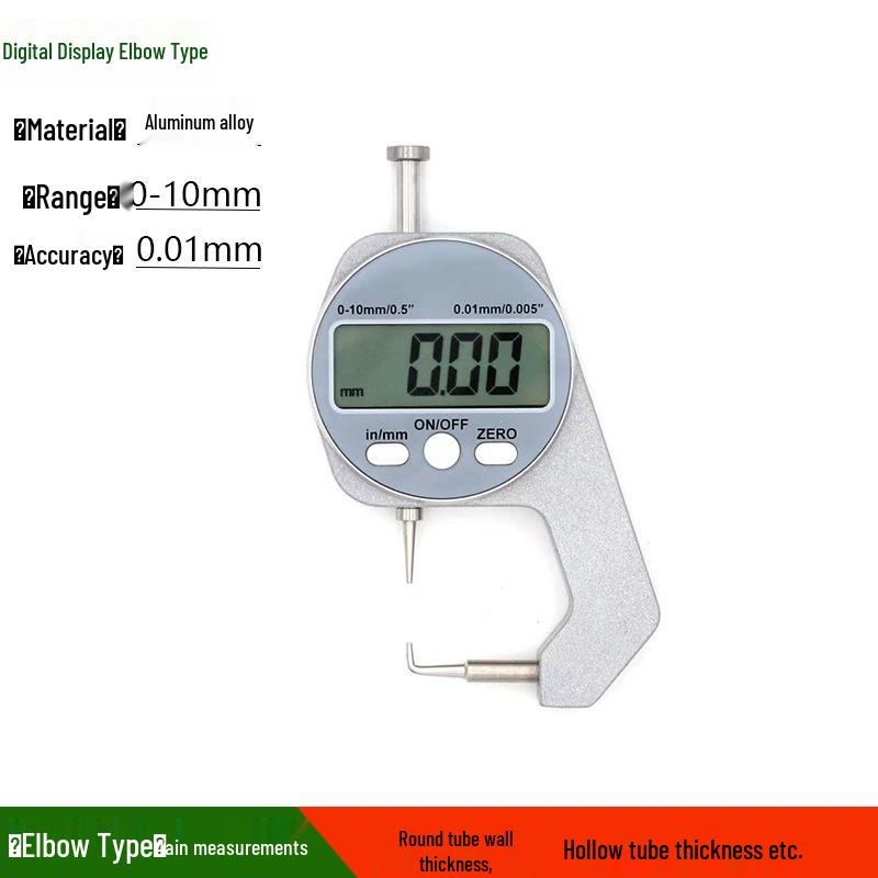 Digital Thickness Caliper: Flat & Pointed Head Gauge for Measuring Paper Board