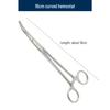 Stainless Steel Hemostatic Forceps Tweezers with Straight/Curved Tips & Needle Holder for Pet and Fishing Hook Removal