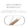 KINUJO (Kinujo Curling Iron) Iron 200C 10-level temperature adjustment International compatibility 28mm