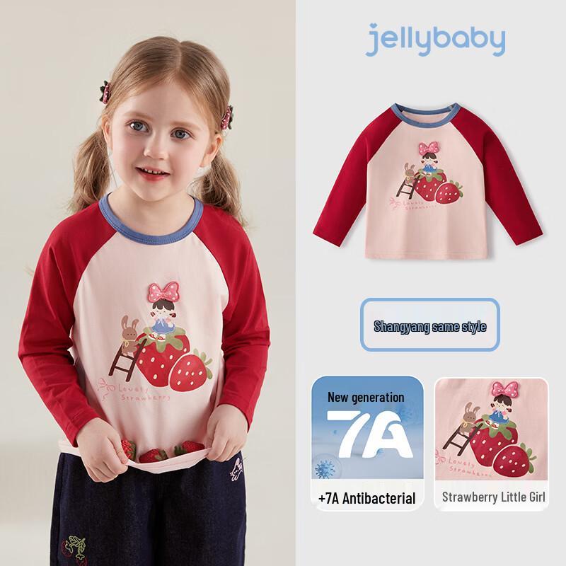 JELLYBABY Милая Девочка Антибактериальная Футболка с Длинным Рукавом Color Block 90