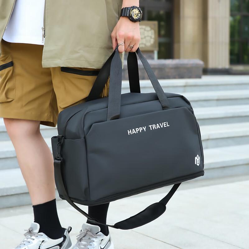 OEING Travel Fitness Bag