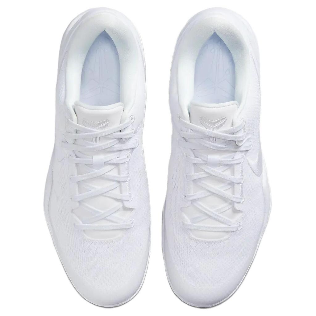Nike Kobe 8 Protro Halo FJ9364-100