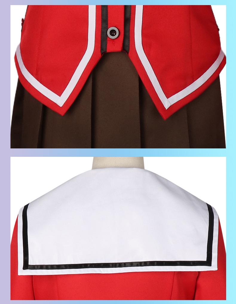 Charlotte Yurina Nao Cosplay Costume - Anime Style Women's Performance Uniform Set