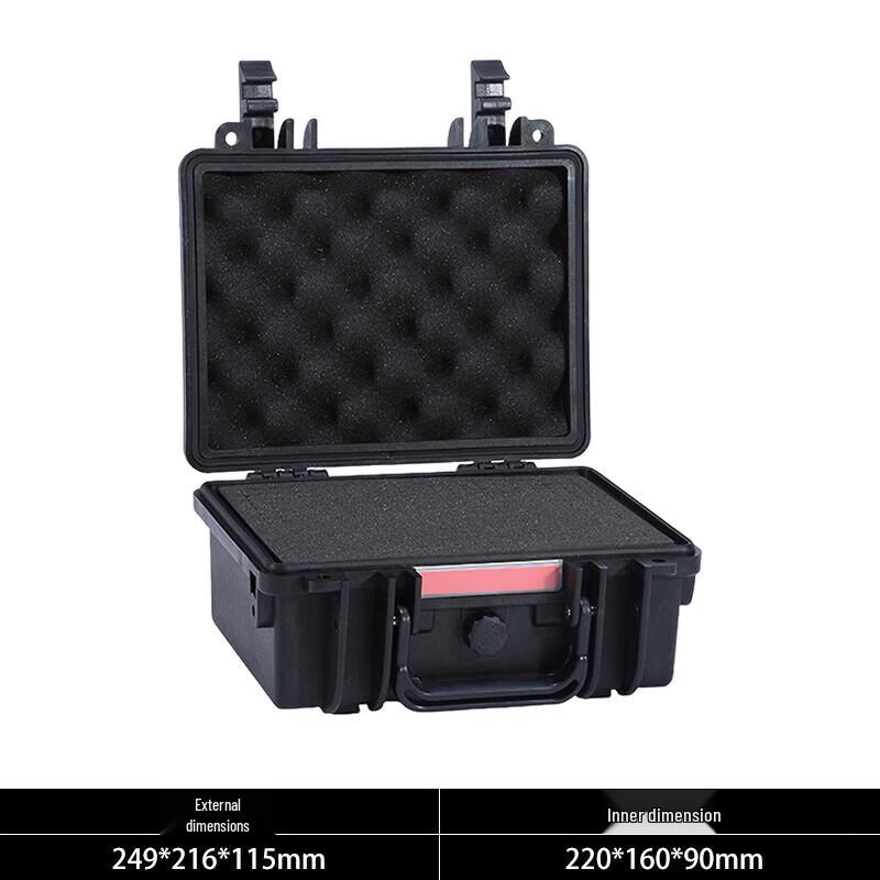 Zizhisheng Heavy-Duty Protective Equipment Cases