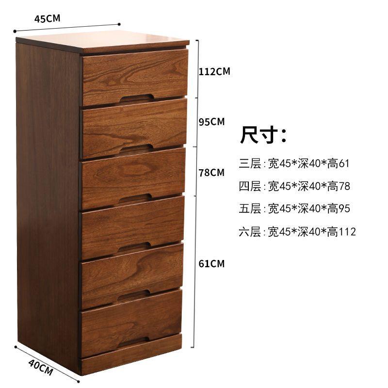 Solid Wood Narrow Gap Cabinet,Modern Bedside Storage Organizer, Wooden Chest for Small Spaces, Minimalist Home Furniture