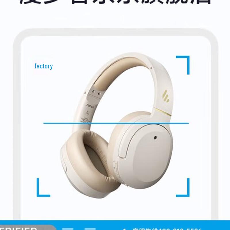 Edifier LS820NB Pro Wireless ANC Over-Ear Bluetooth Headphones